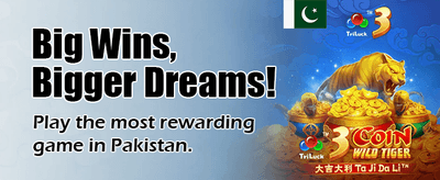 بہترین گیمنگ تجربہ